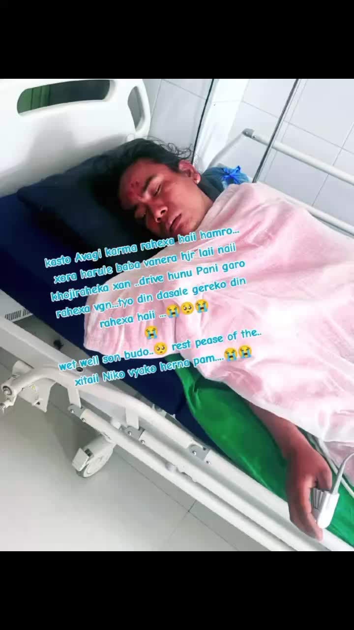 @Sarita Khadka