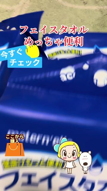 @ゆーゆ🐶🦔