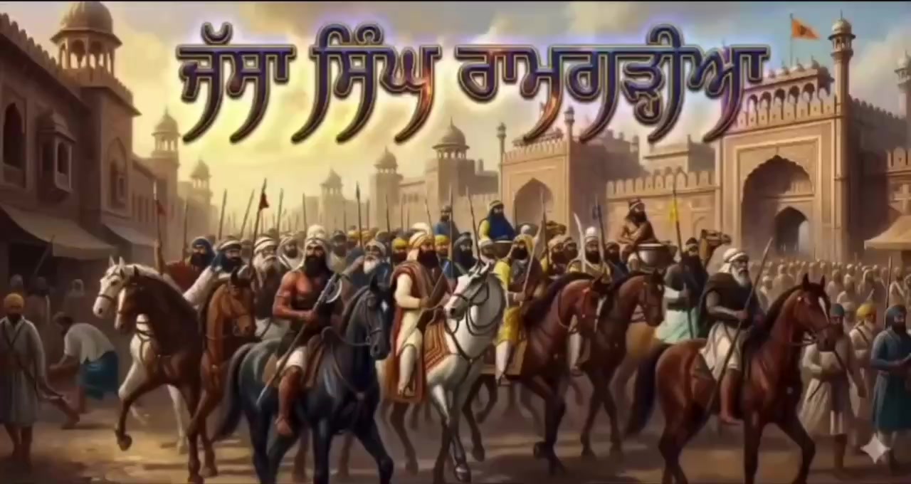 @@punjab