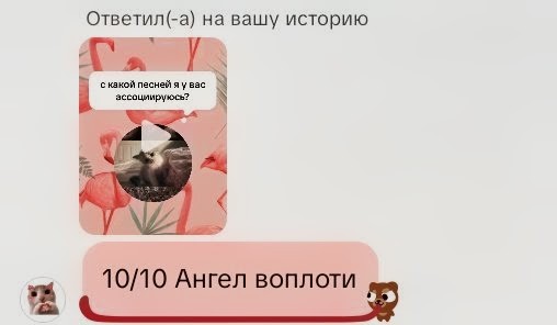 @𝓵𝓲𝔃𝓪𝓪🪐✨