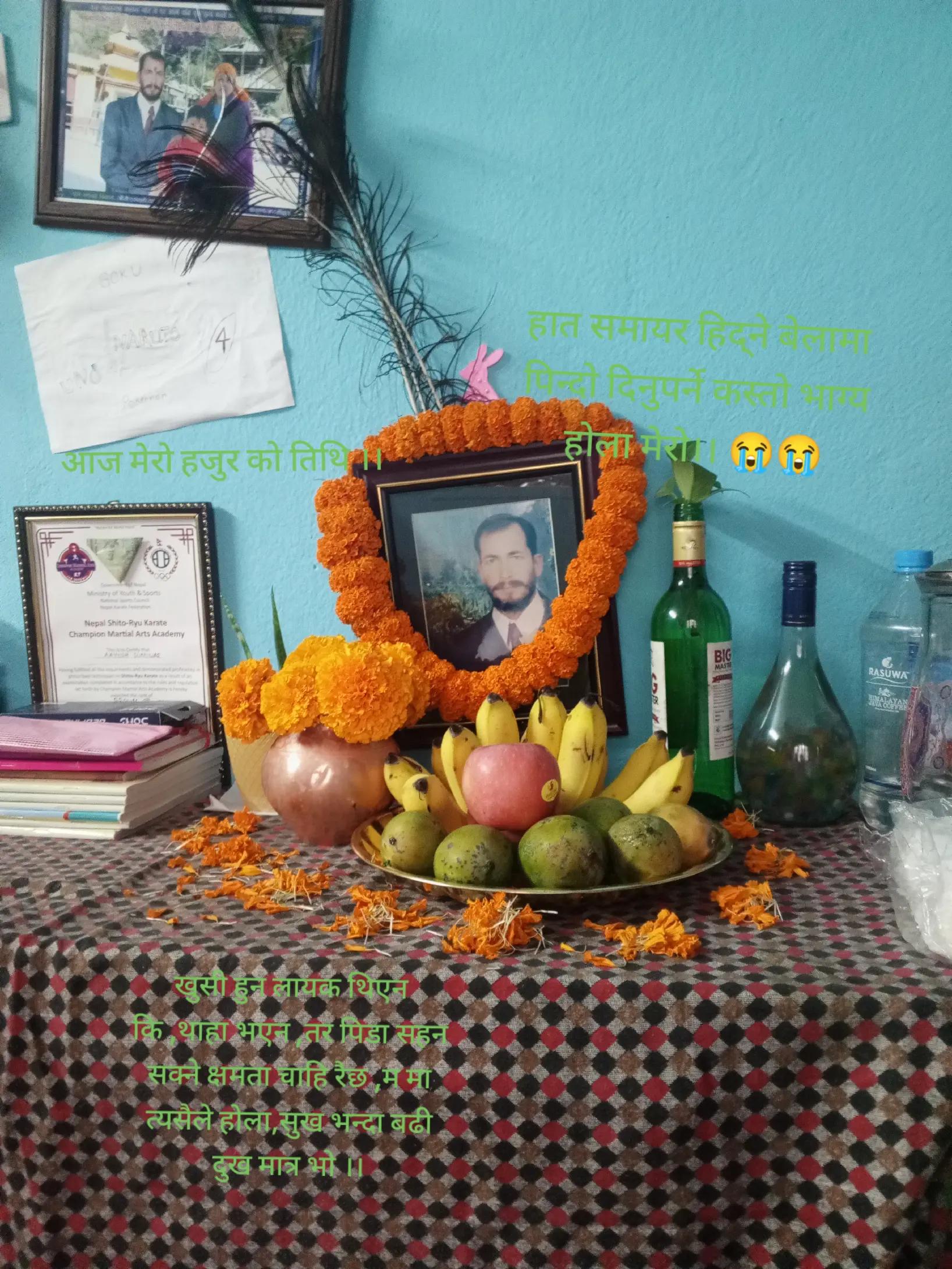 @Maya