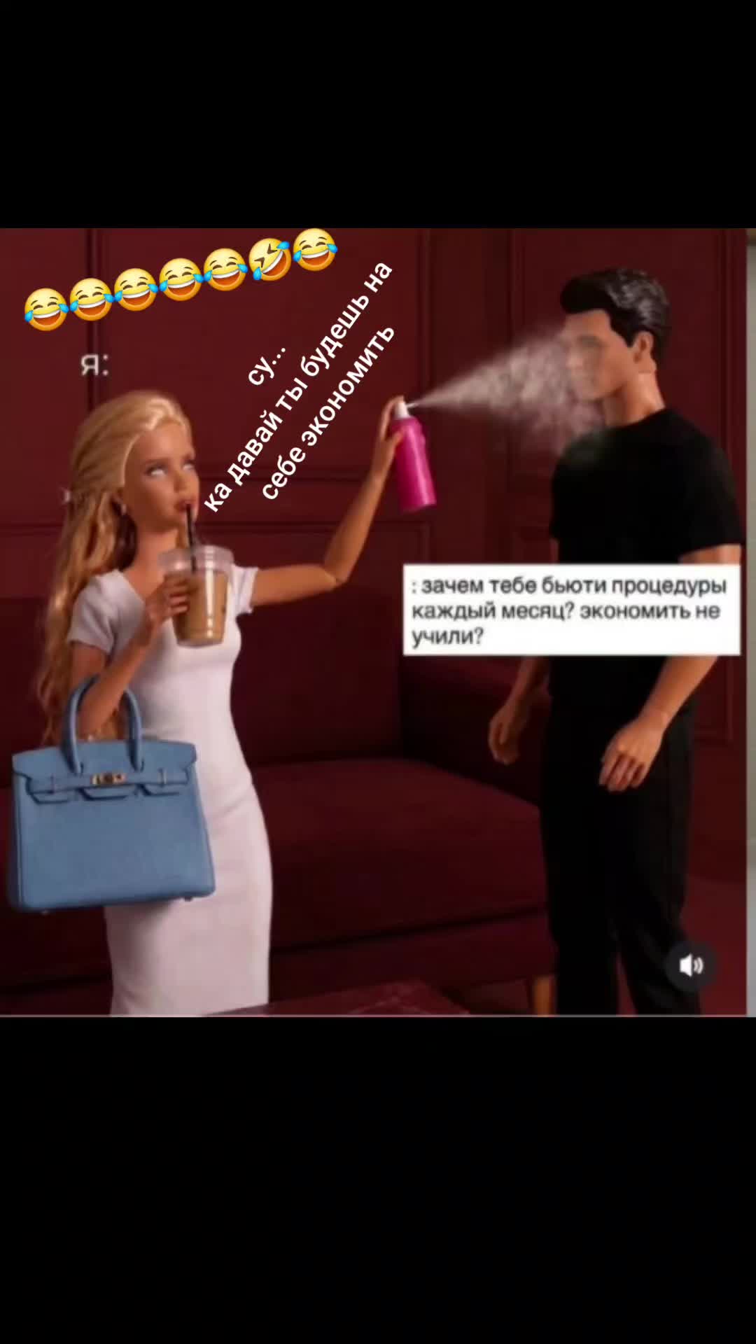 @Nadja