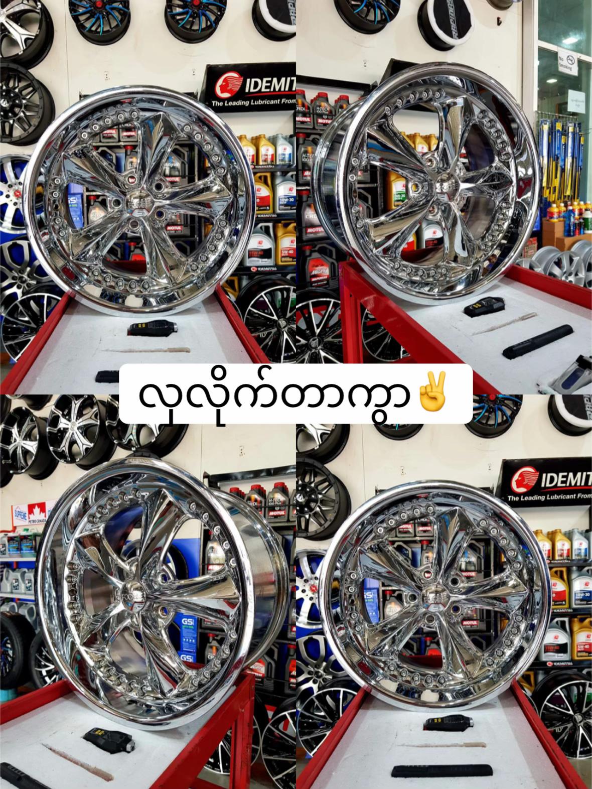 @🇲🇲KoMyoOo🇲🇲