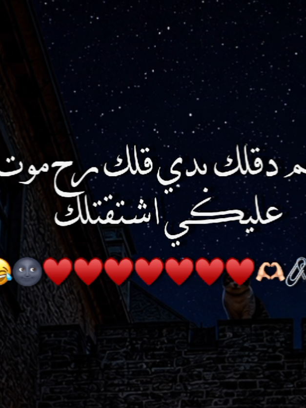 @حٍبيَبہᥫ᭡