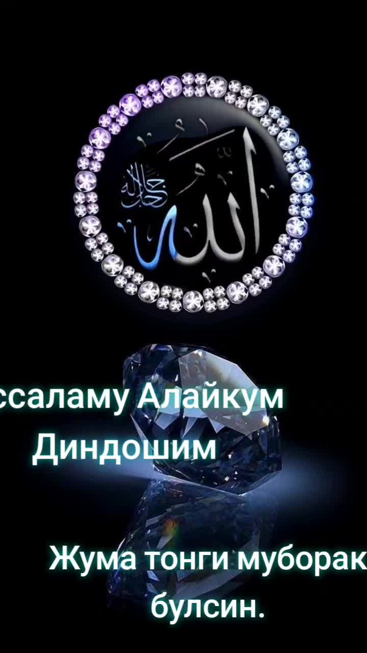 @RAYA_29_66