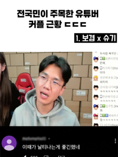 @썰뜨기