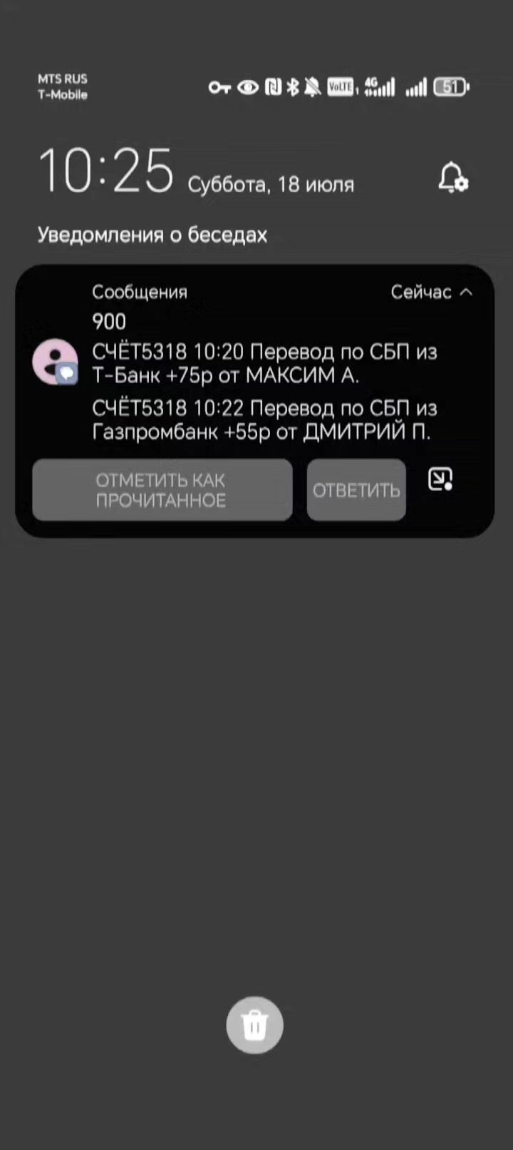 @Главная мразь ютуба