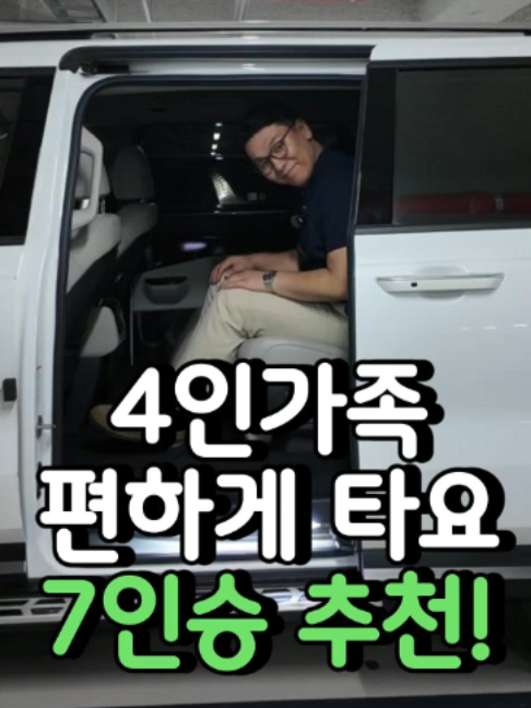 @우리동네차차차