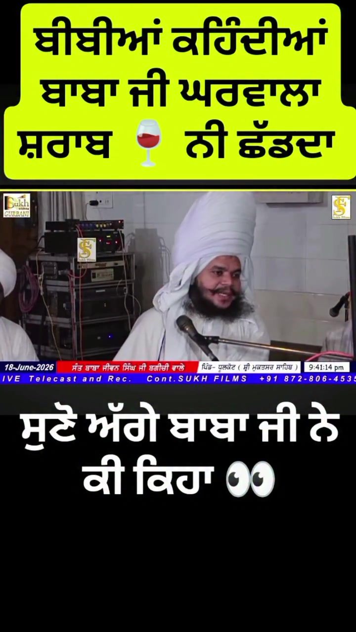 @Yeh Kali Kali ankhe 👀
