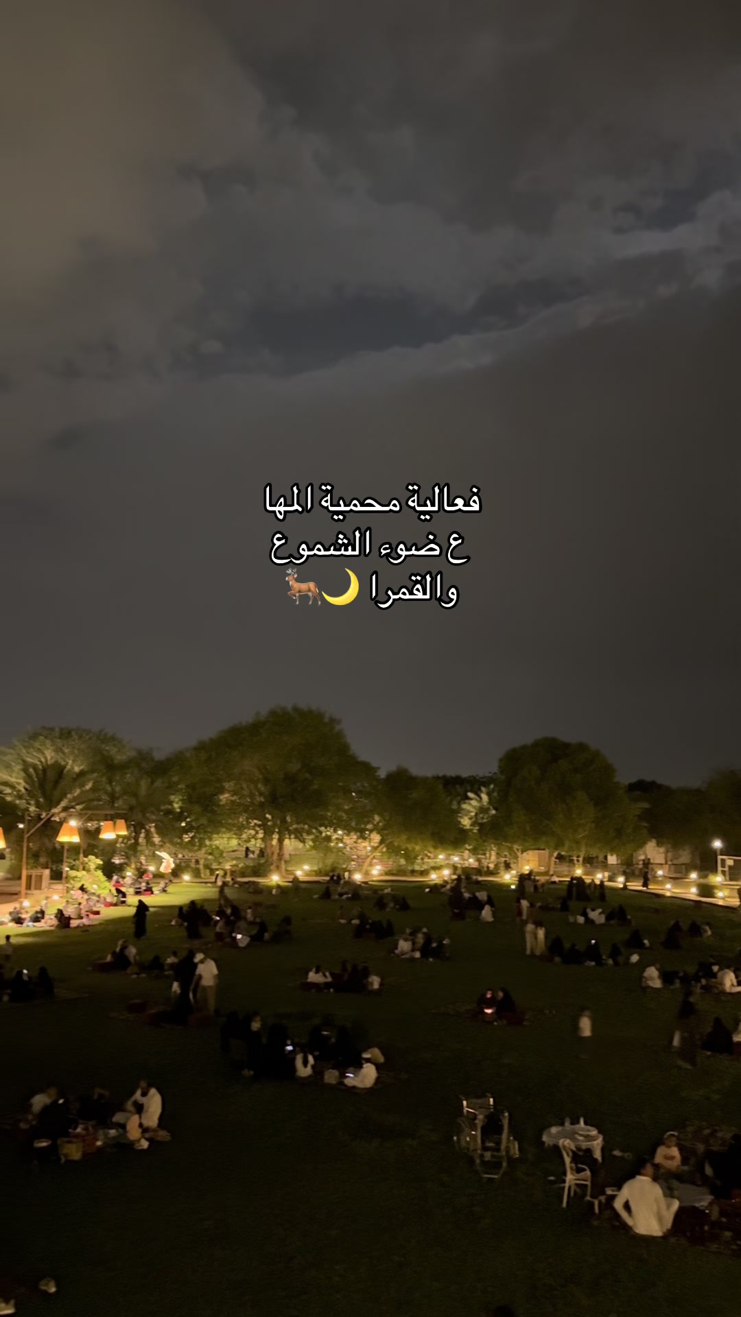 @سوير 🤳✨
