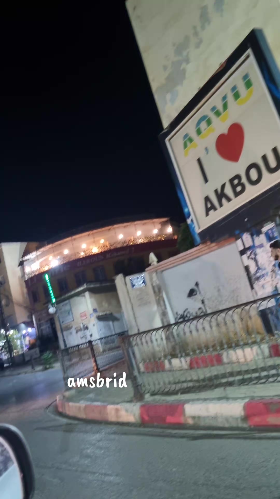 @amsbrid ⴰⵏⴻⵀⵀⴰⵕ