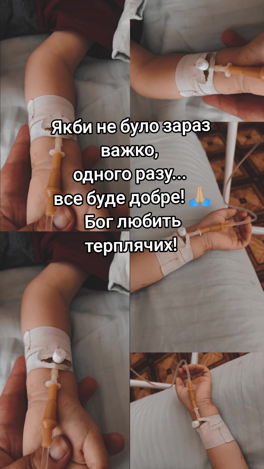@ya.net💋