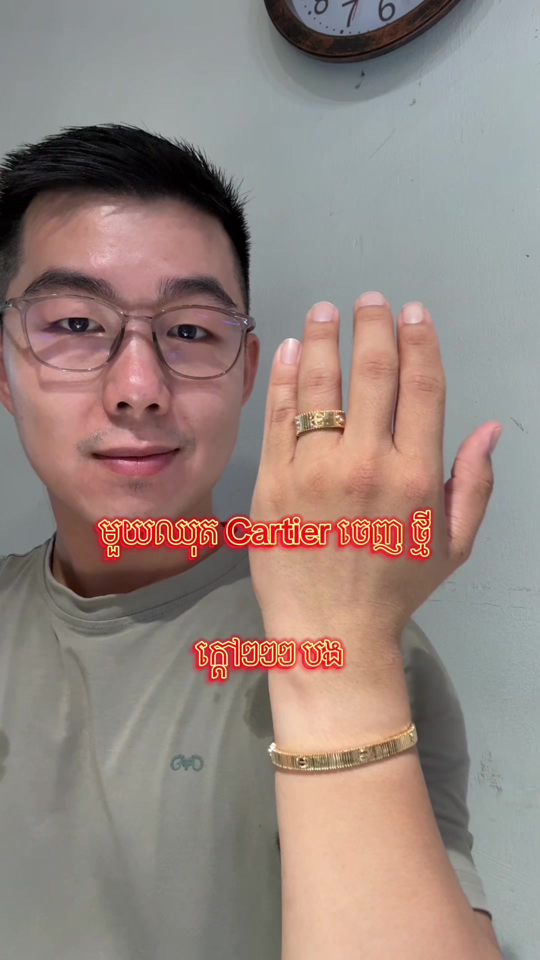 @TryTieng Jewelry