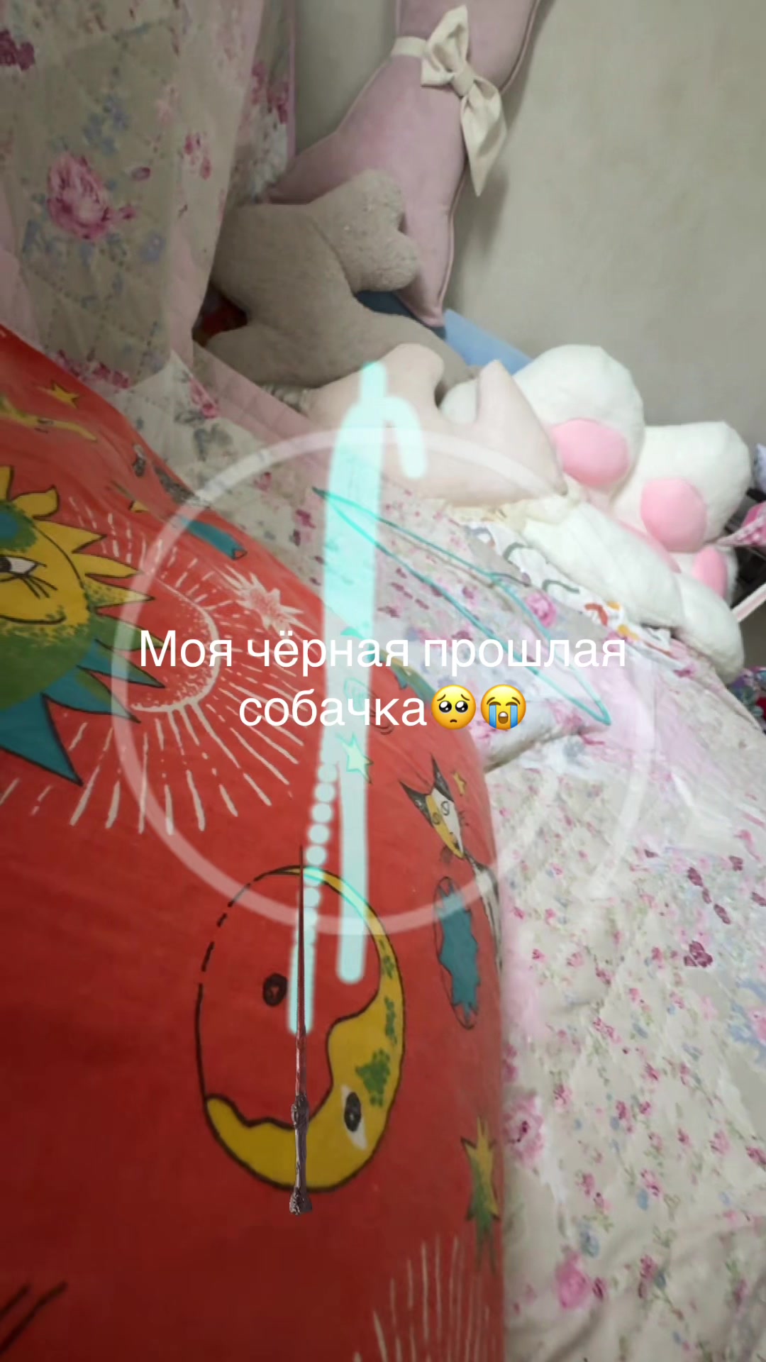 @Армина ❤️