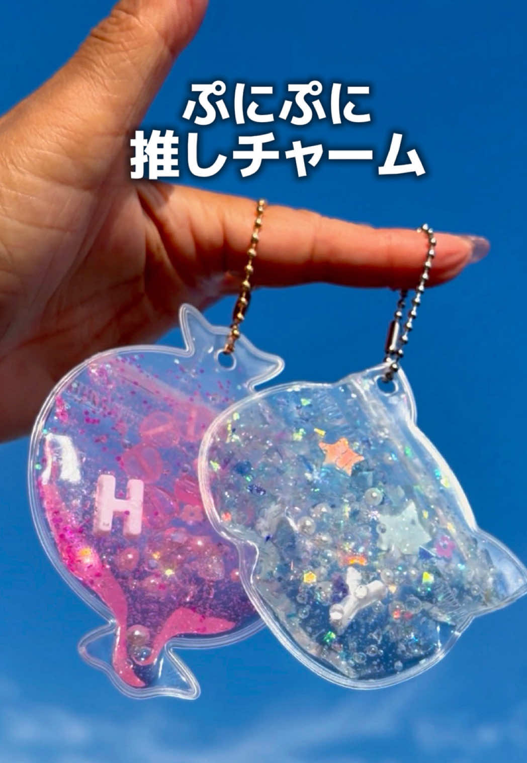 @しゆ〻オタ歴25年の幸せな推し活🕊️𓂃𓈒𓏸︎︎︎︎