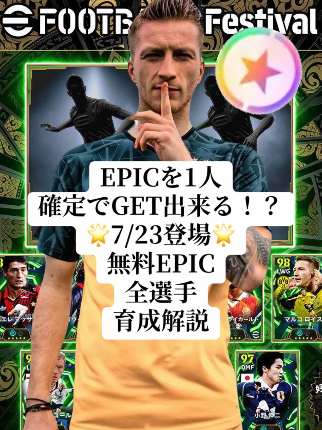 @マスオTV_8