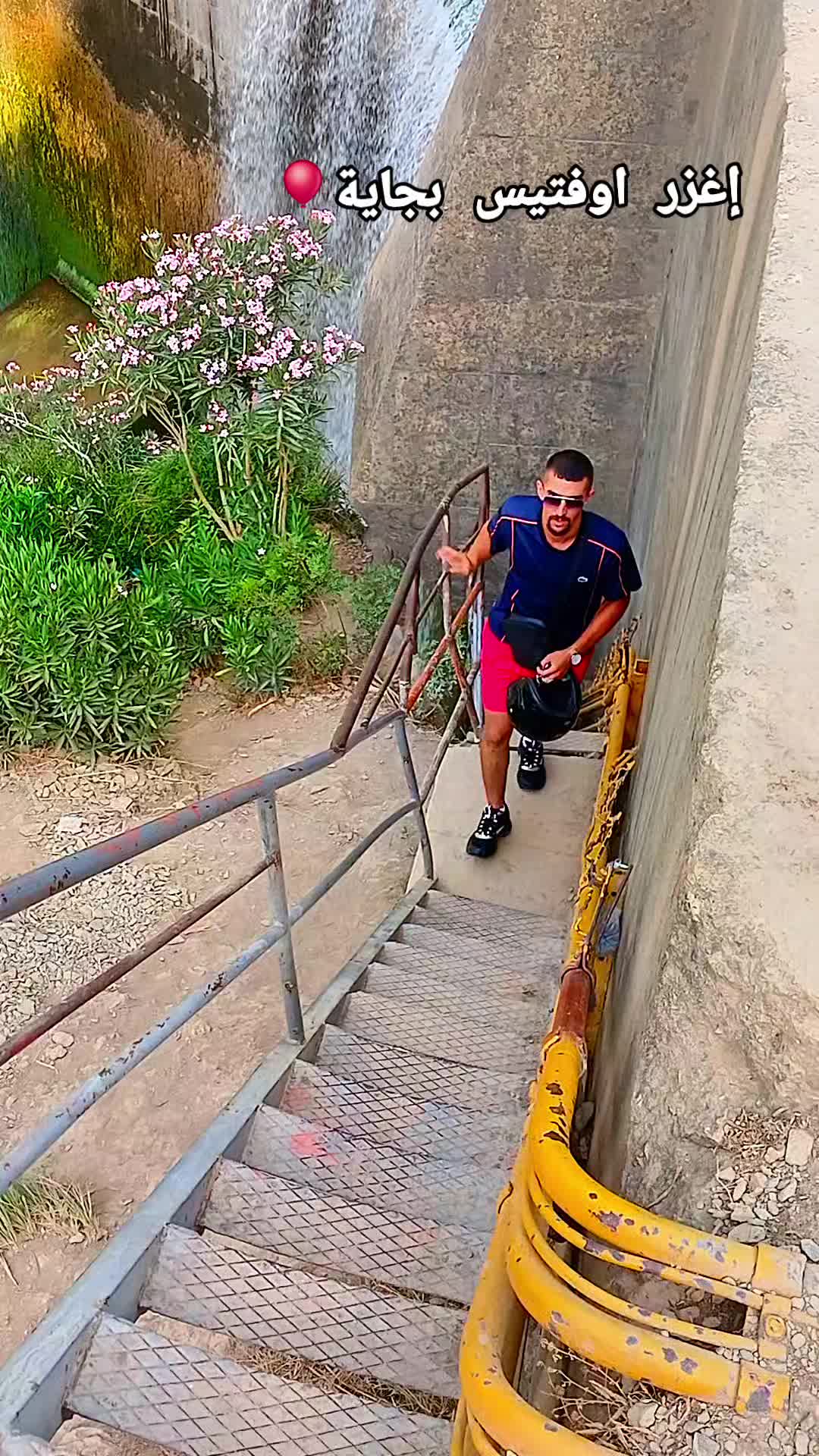 @♓️بويكا الشاوي ♓️