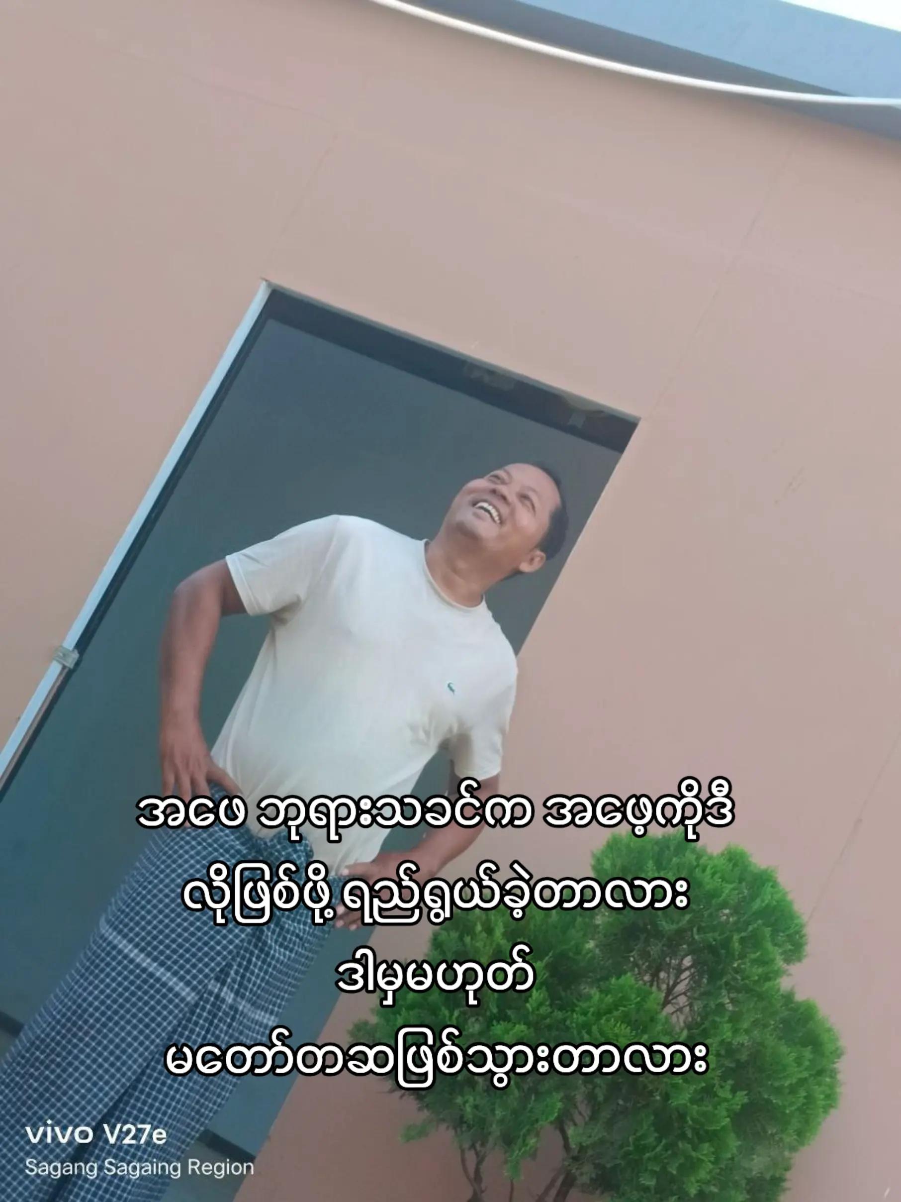 @𝕪𐙚🪼