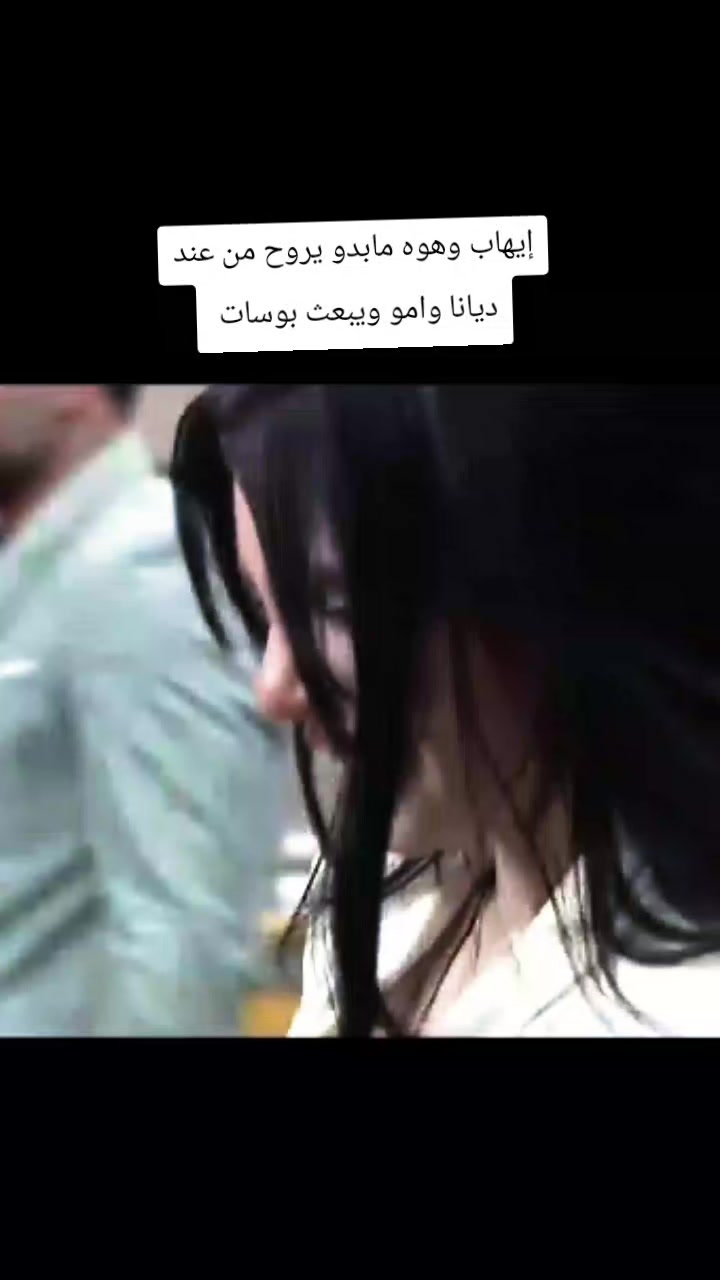 @ستيلا