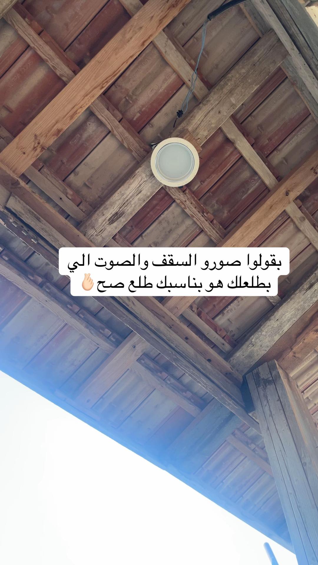 @Eman  ahmad