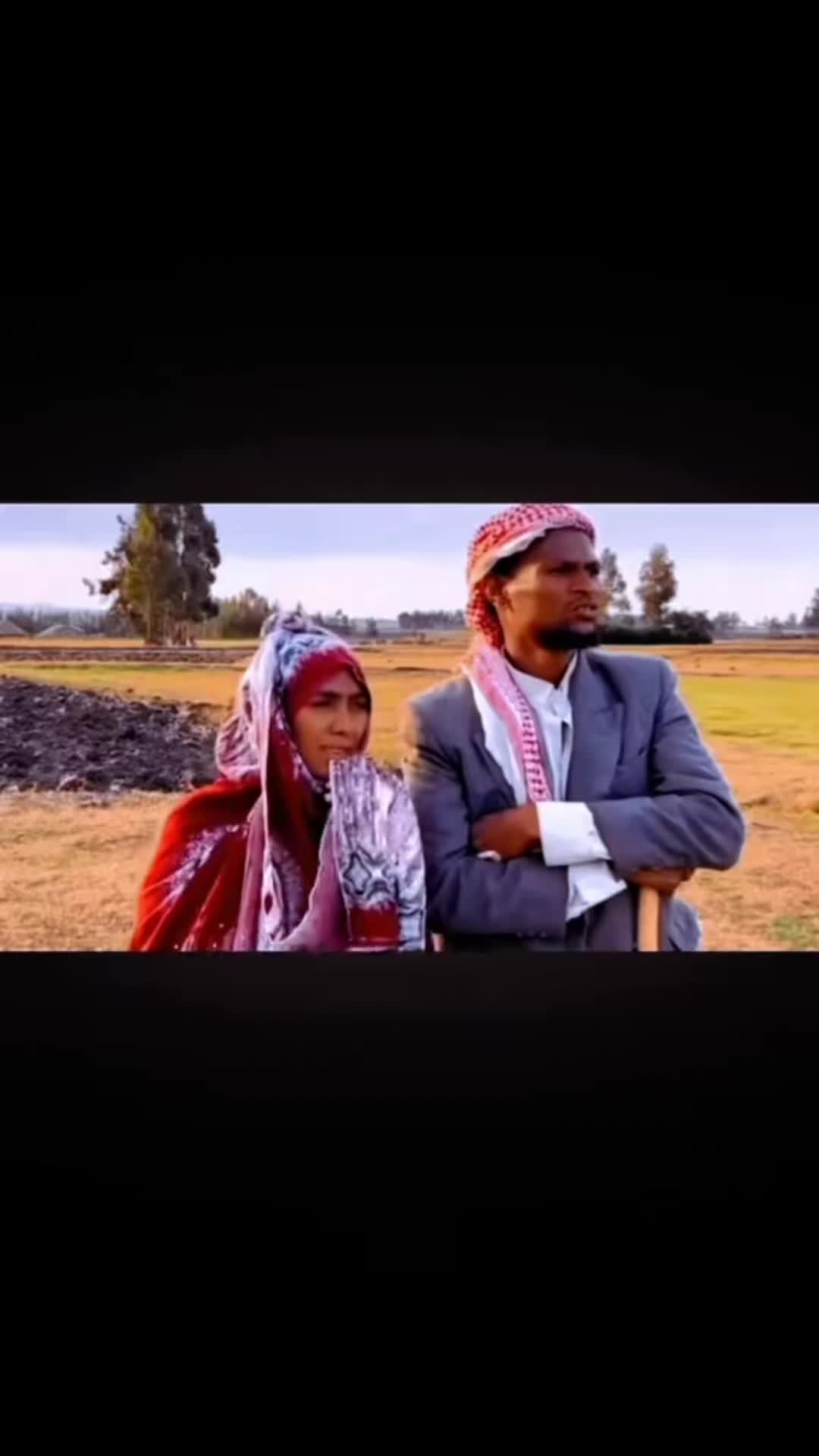 @na'iim Biyyaa jimmaa