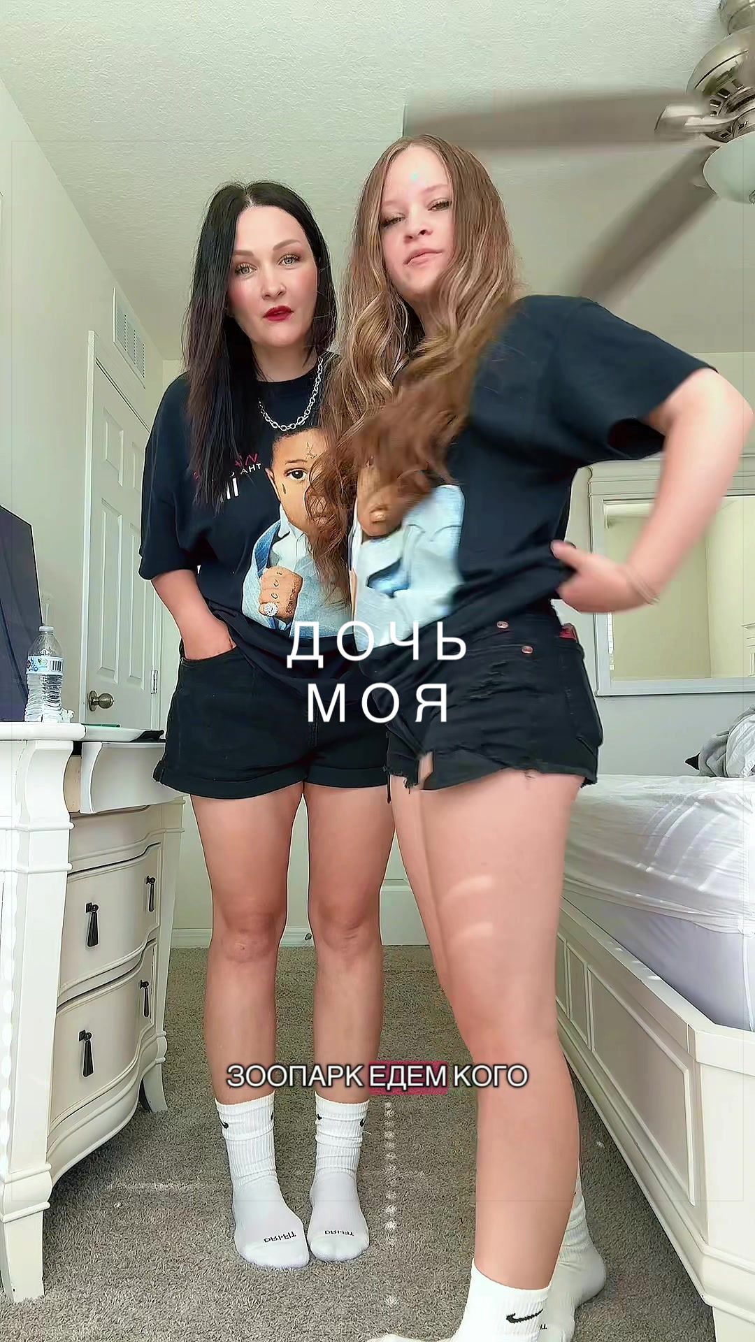 @ana_roni_usa