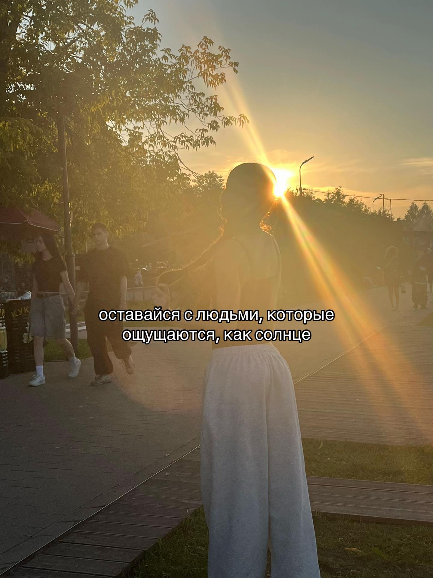 @тайченок🙂&zwj;&harr;️🍓