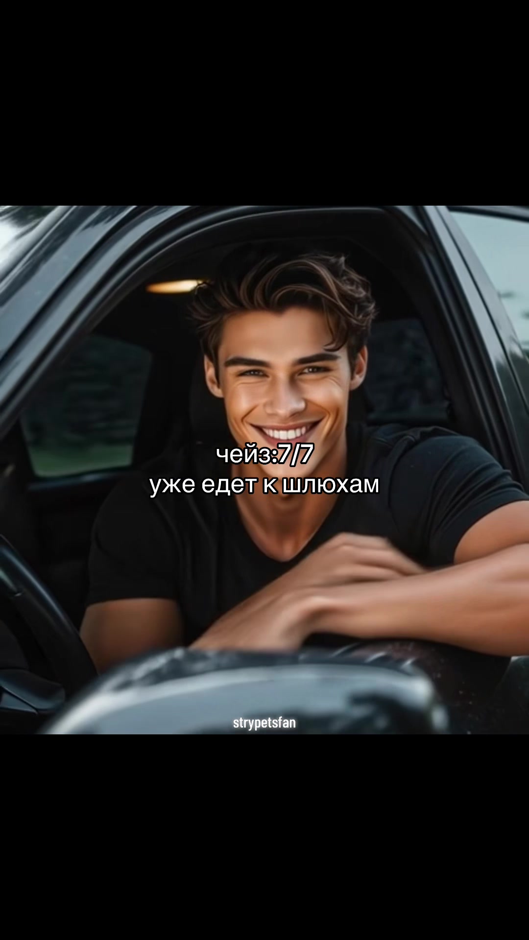 @strypets1