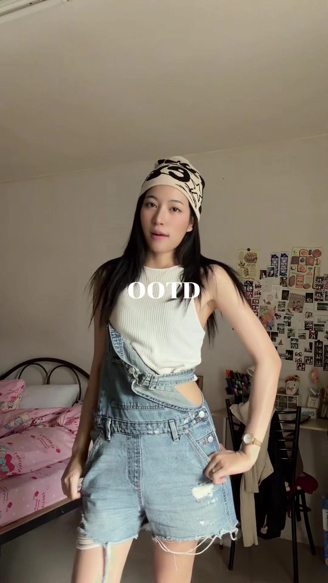 @น้องมี่