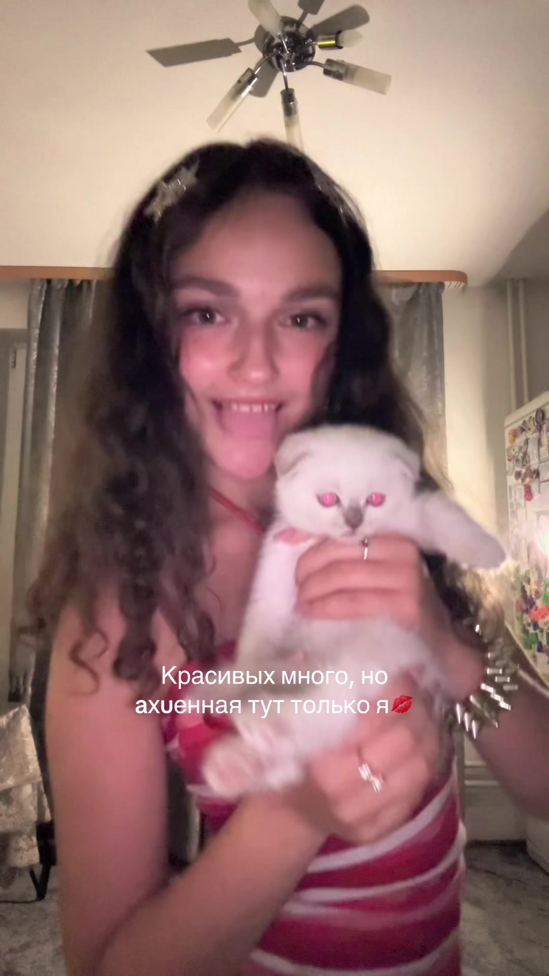 @Alenk_LYAMaeva
