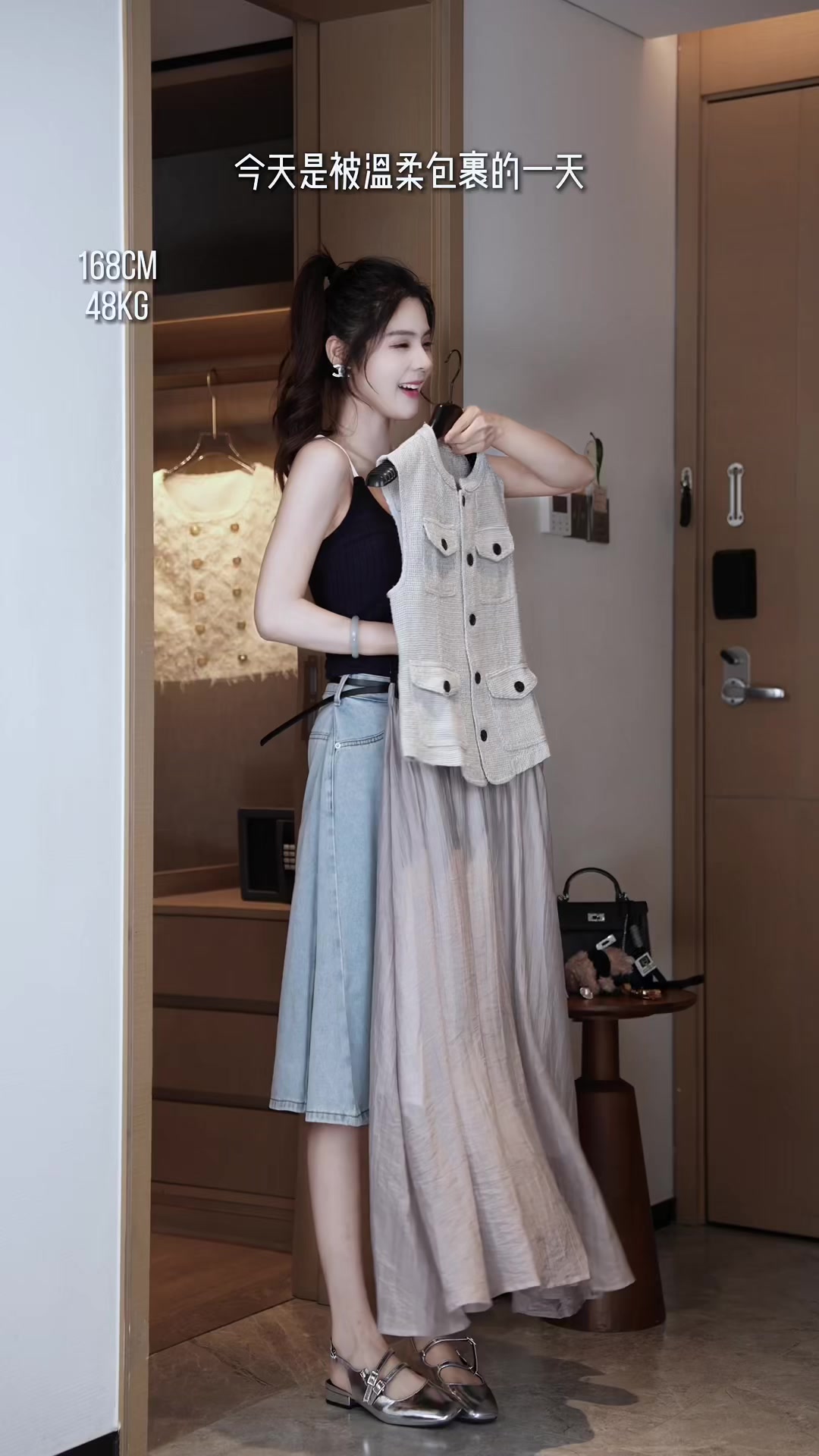 @Linn.Store