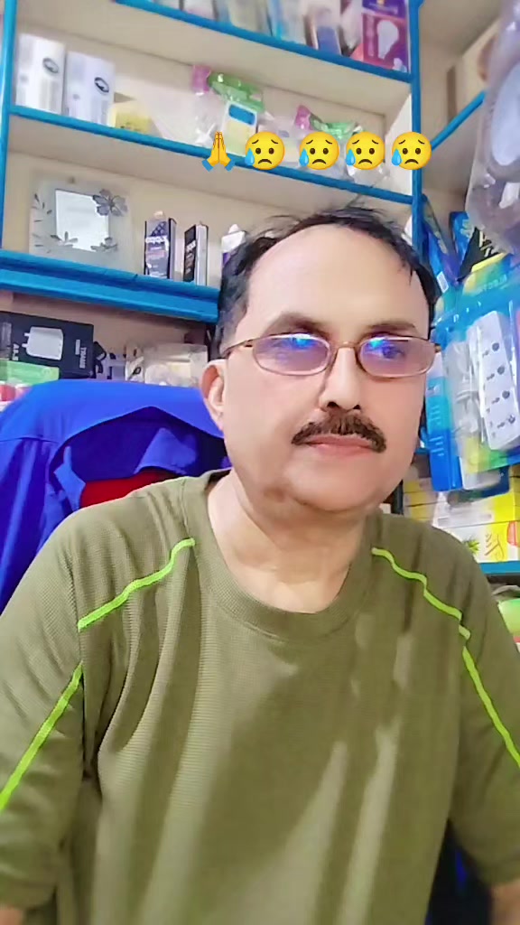 @बिष्णु खनाल (मष्टो कुल देवता)