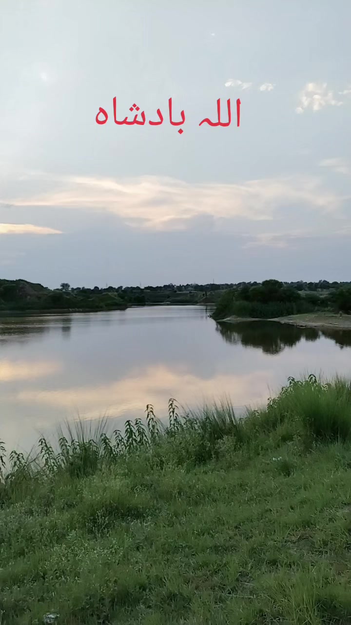 @Muhammad Zafar akhtar