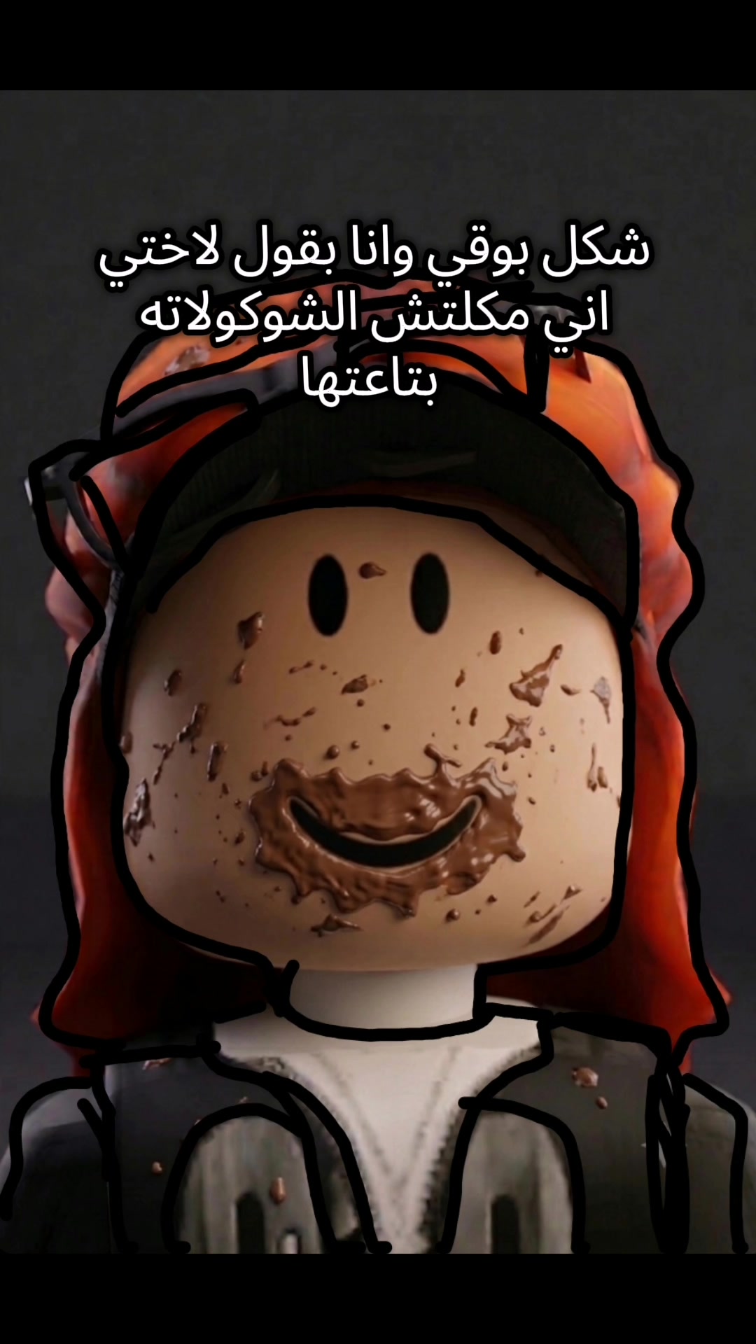 @dr