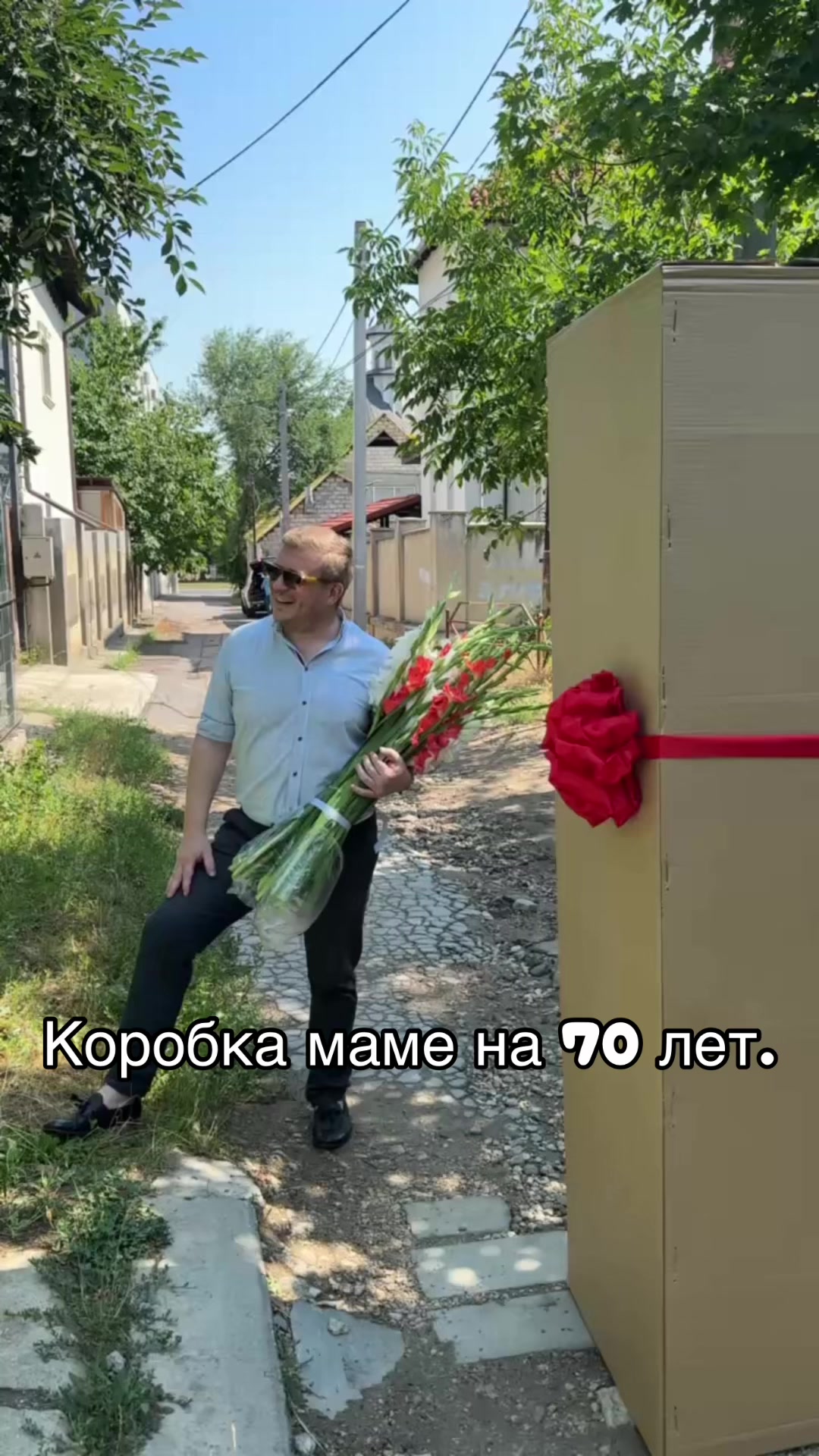 @Alexei Botnarciuc