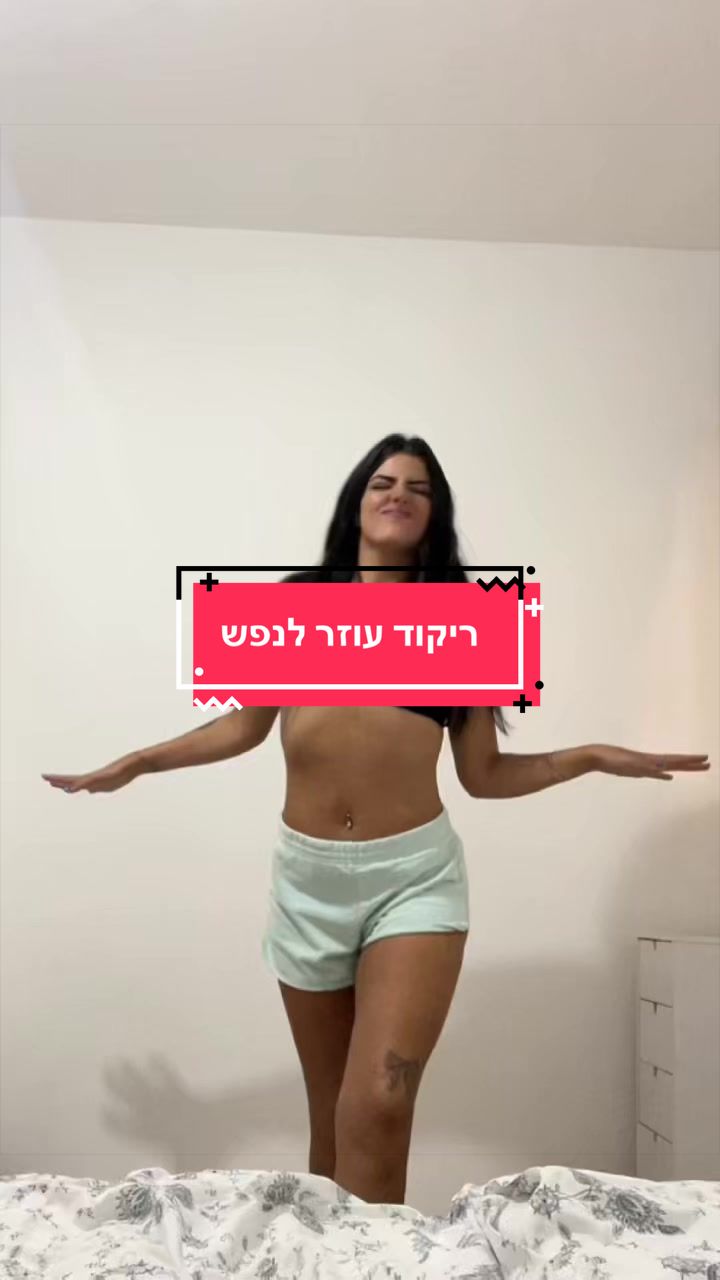 @shira.arttt