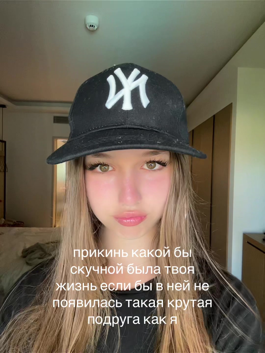 @туня✌🏼
