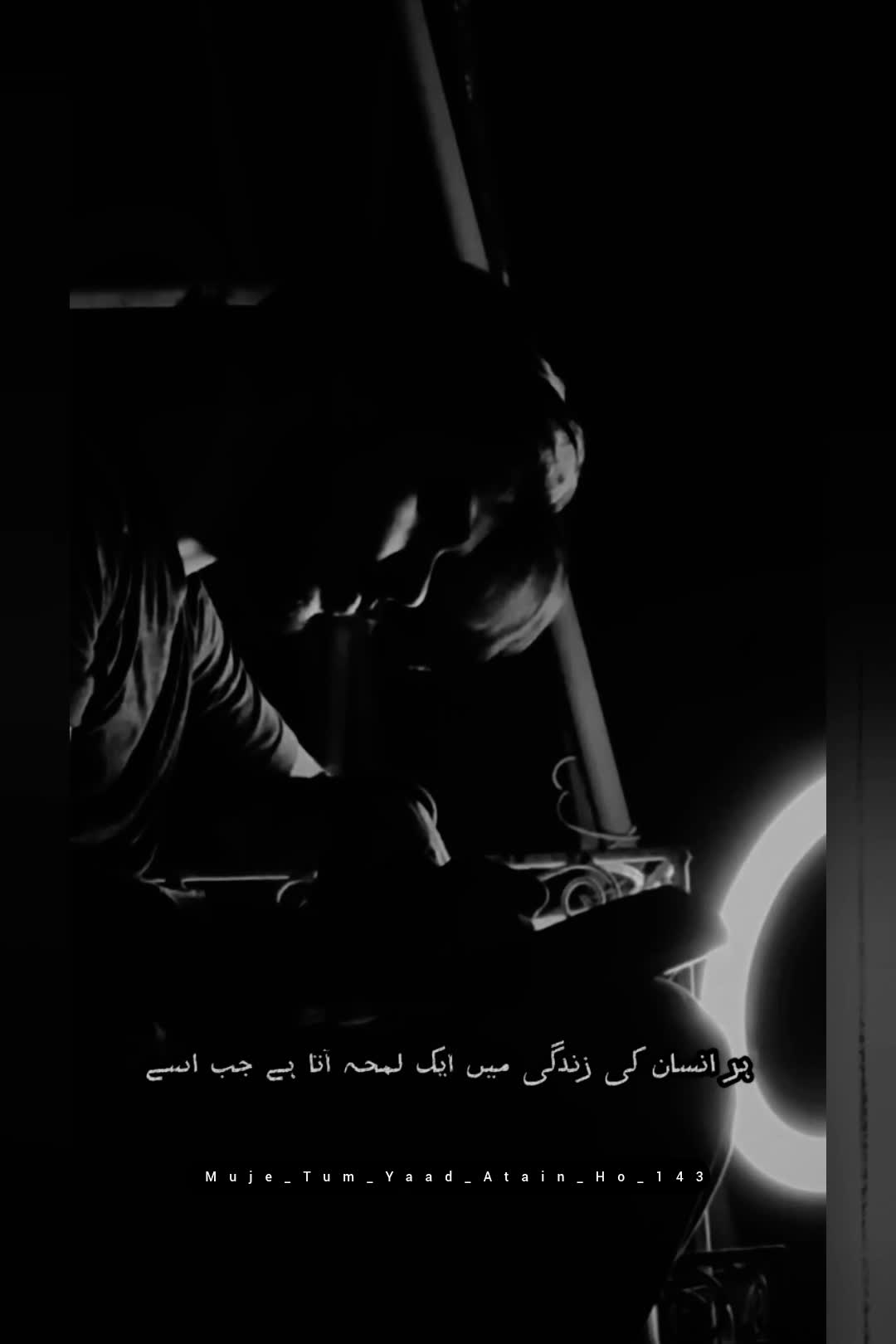@مجھے تم یاد آتے ہو"143_