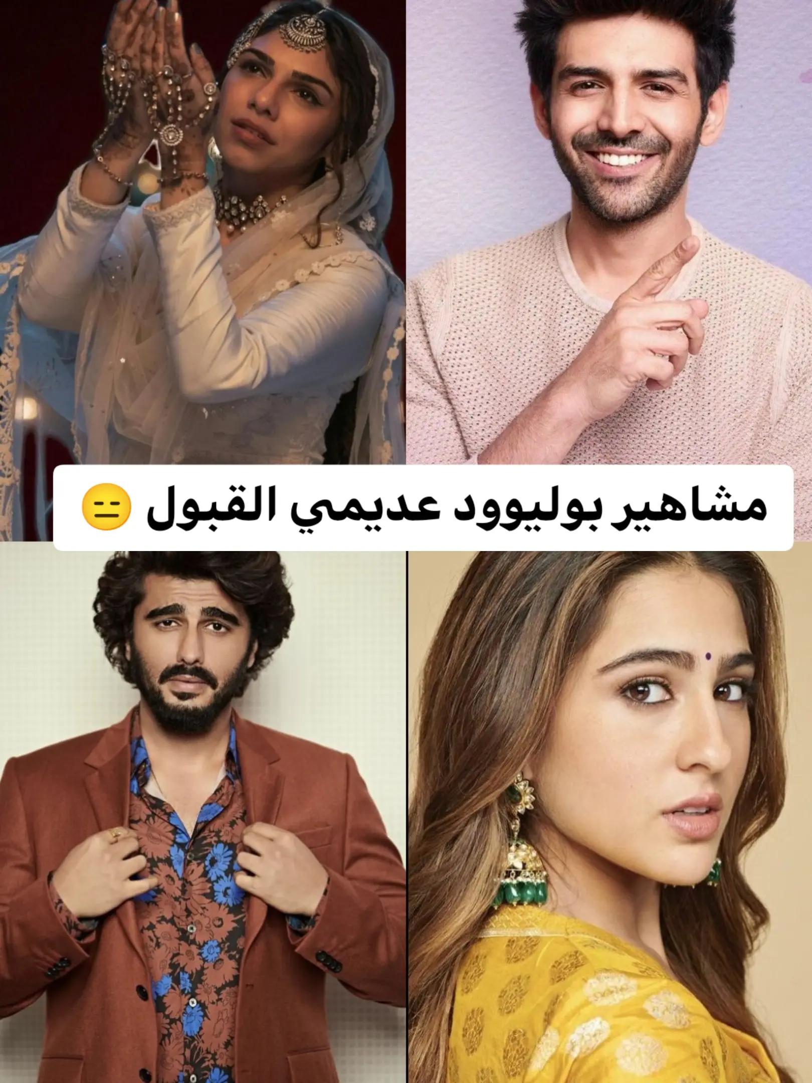 @ahlam💗