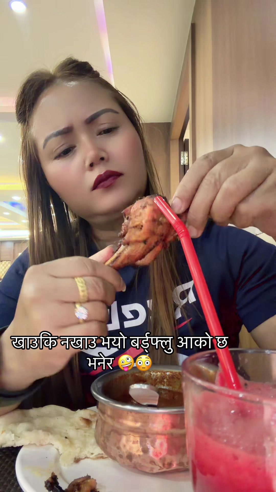 @💫raanee ❤️ghising💫