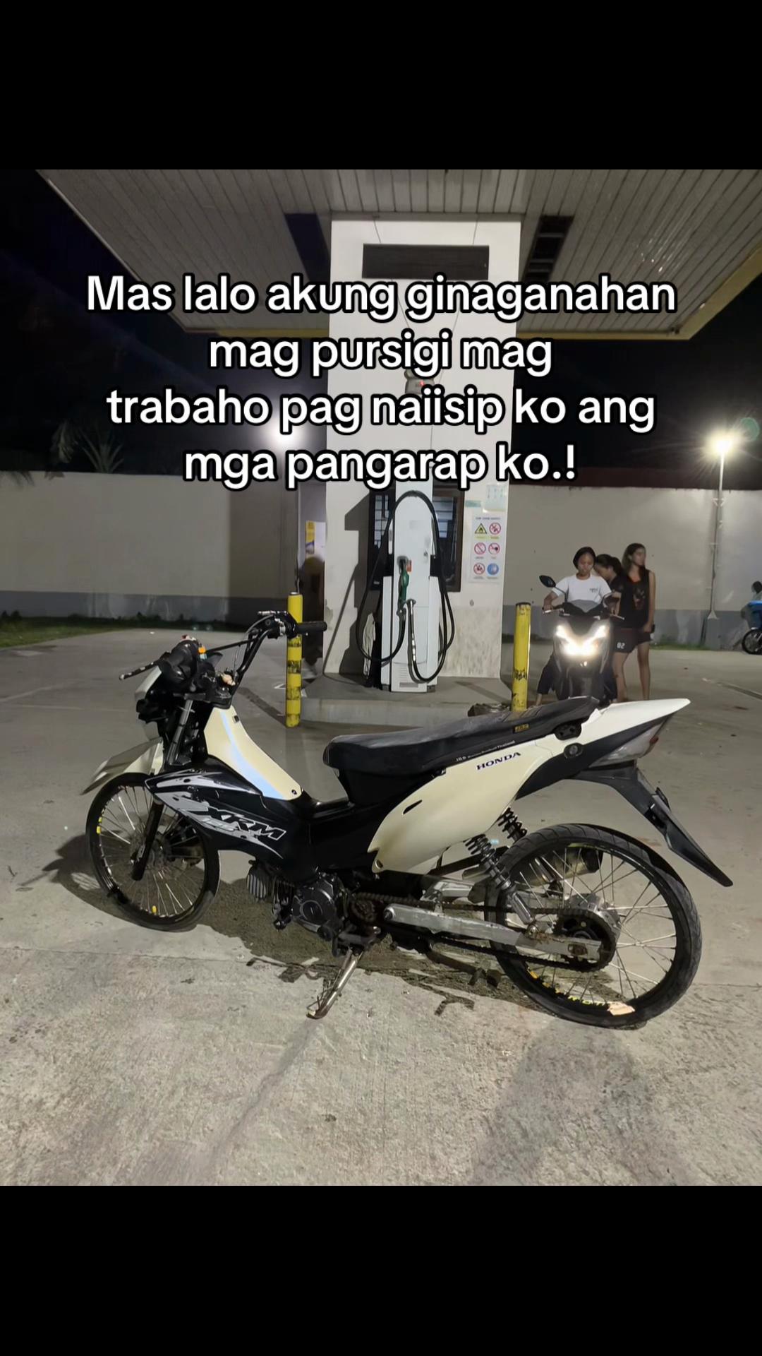 @BALONG