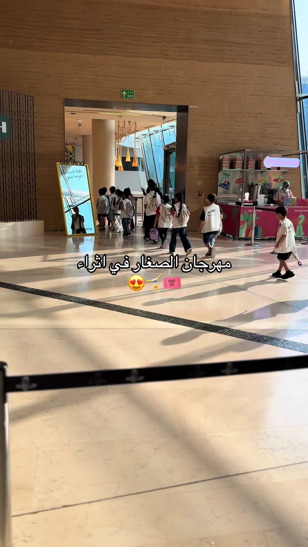 @Dina | الخُـبر 🌒