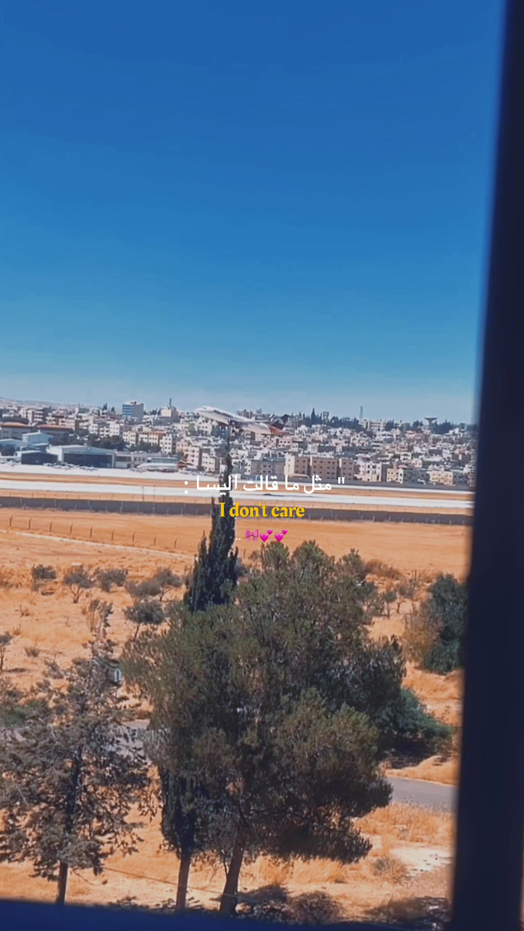 @أم رآكان ✨