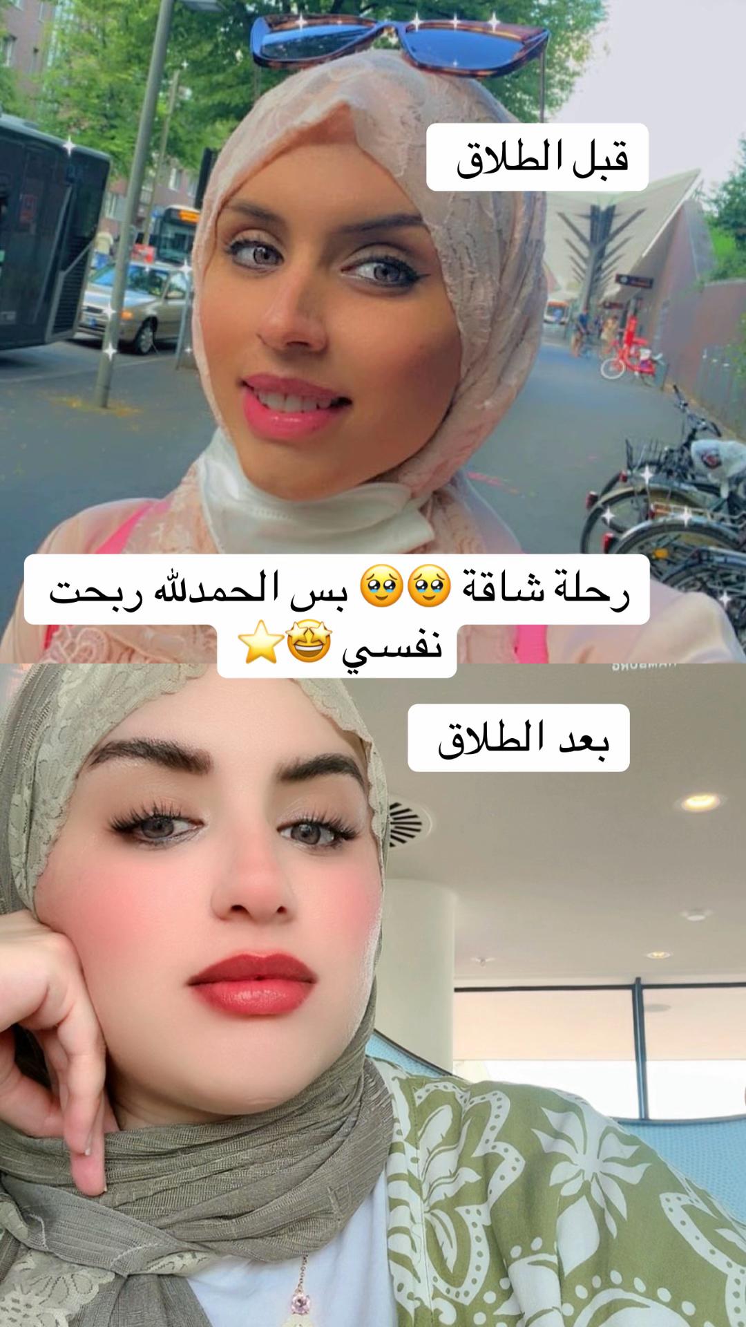 @🤍 Dhouha Bouricha🤍ضحى بوريشة