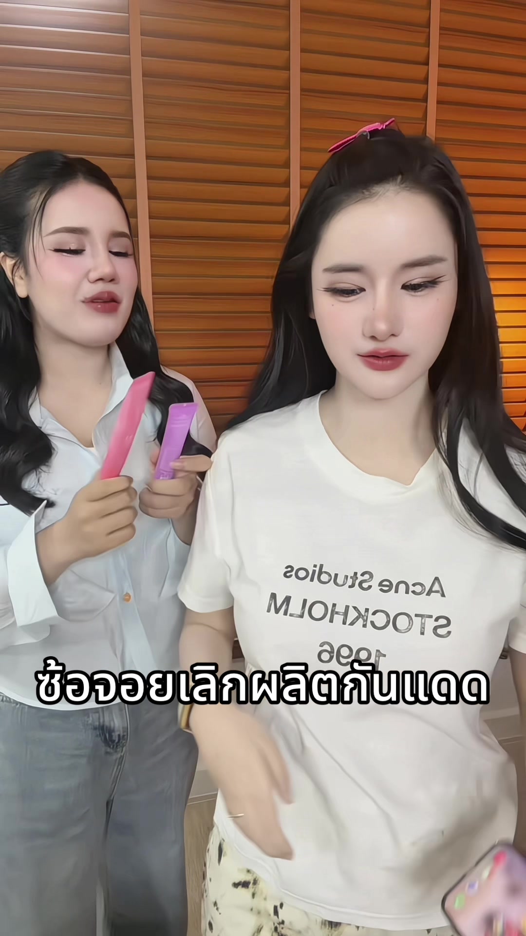 @𝓜 𝓲 𝓷 𝓽 🍒