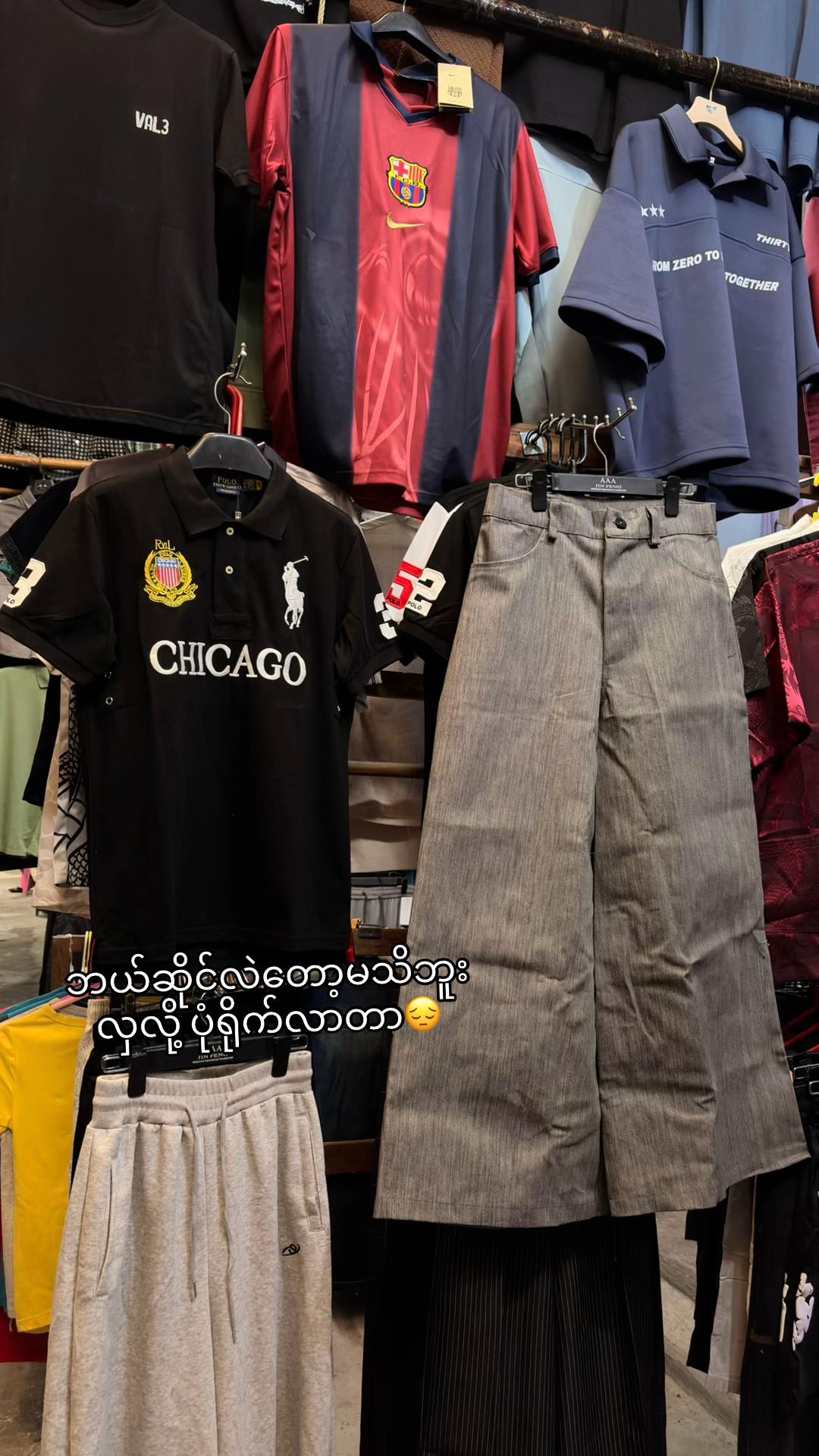 @johnnyhrefashionshop