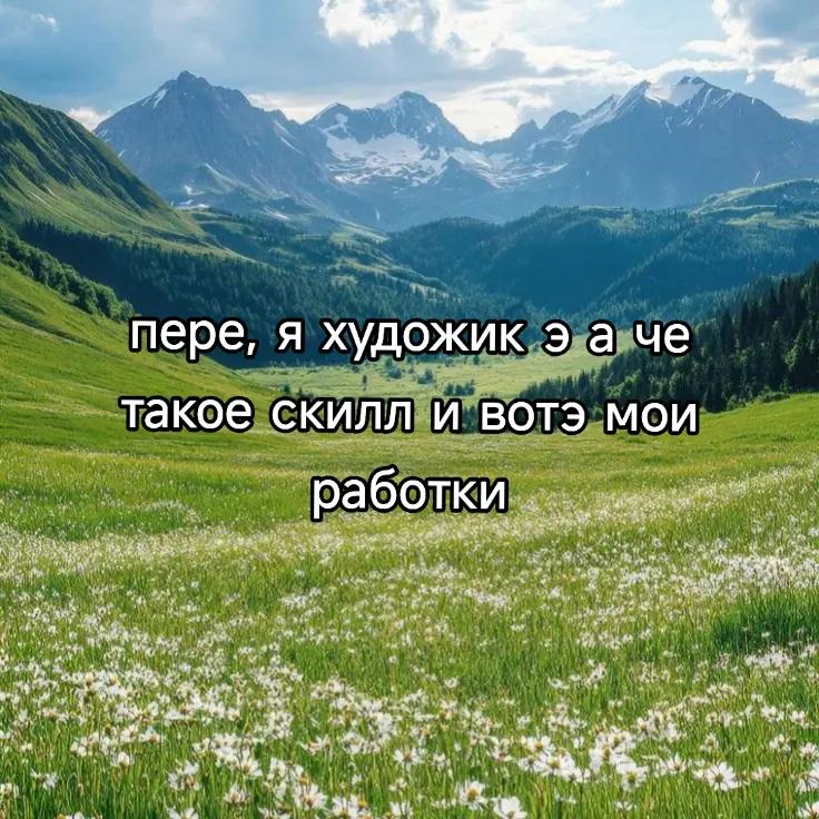 @Ｐｏｌｎｏｌｕｎｉｃａ 💠