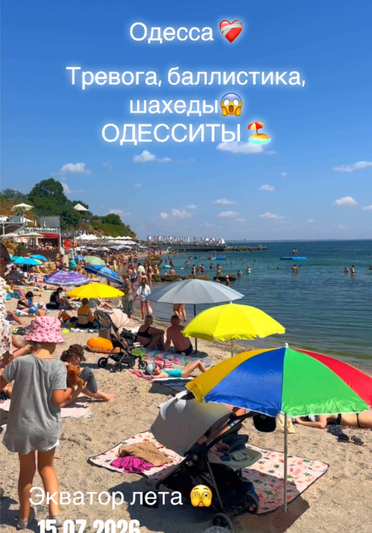 @OdessiT🇺🇦