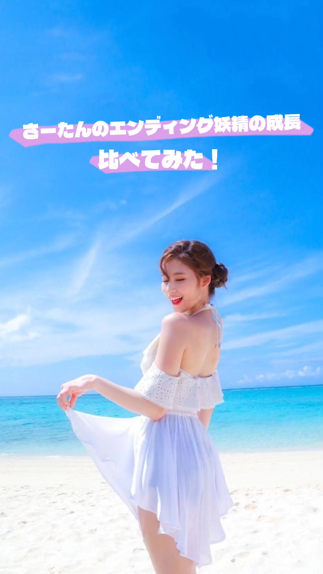 @はな🌺