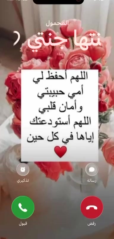 @liowx_